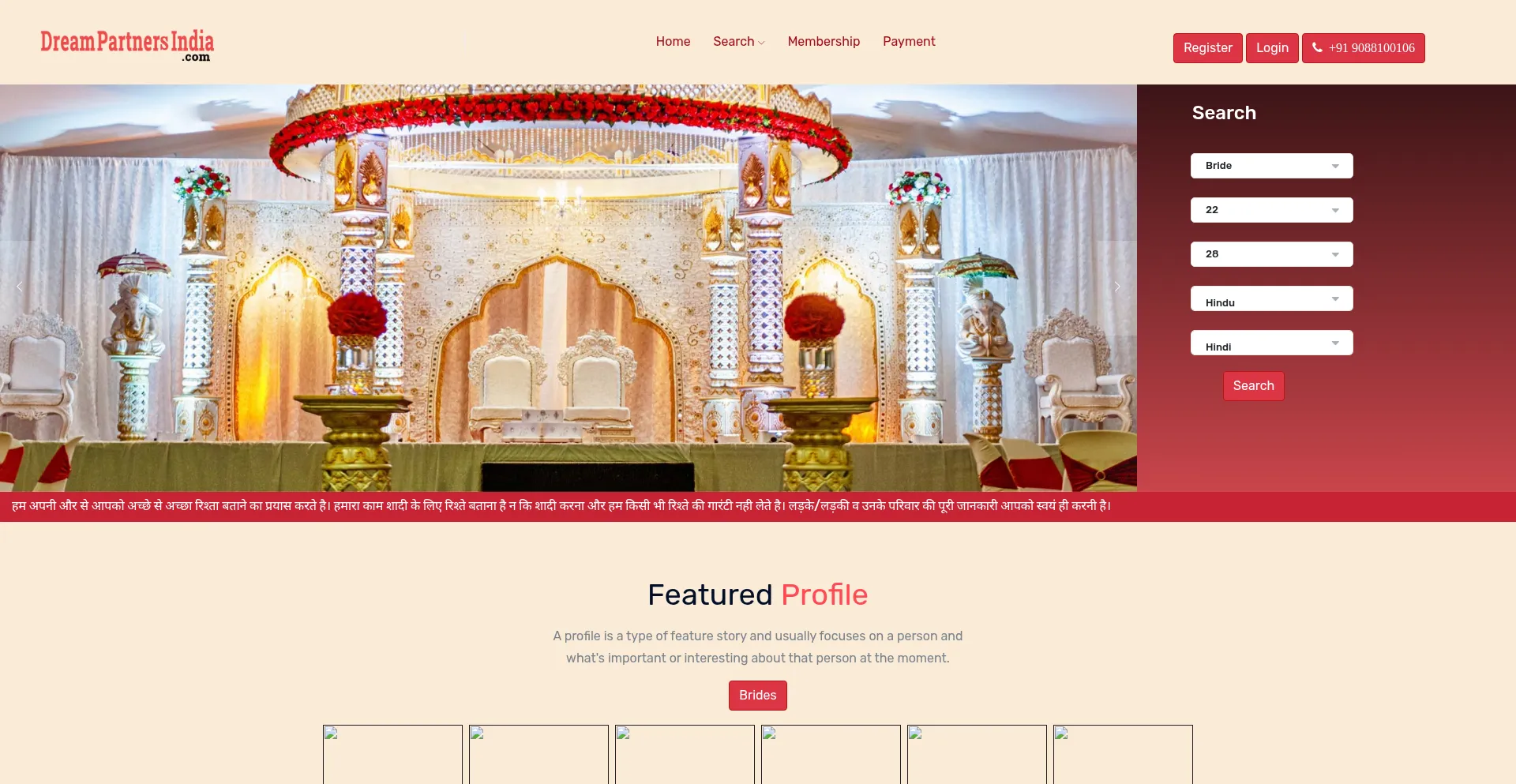 Dreampartnersindia.com