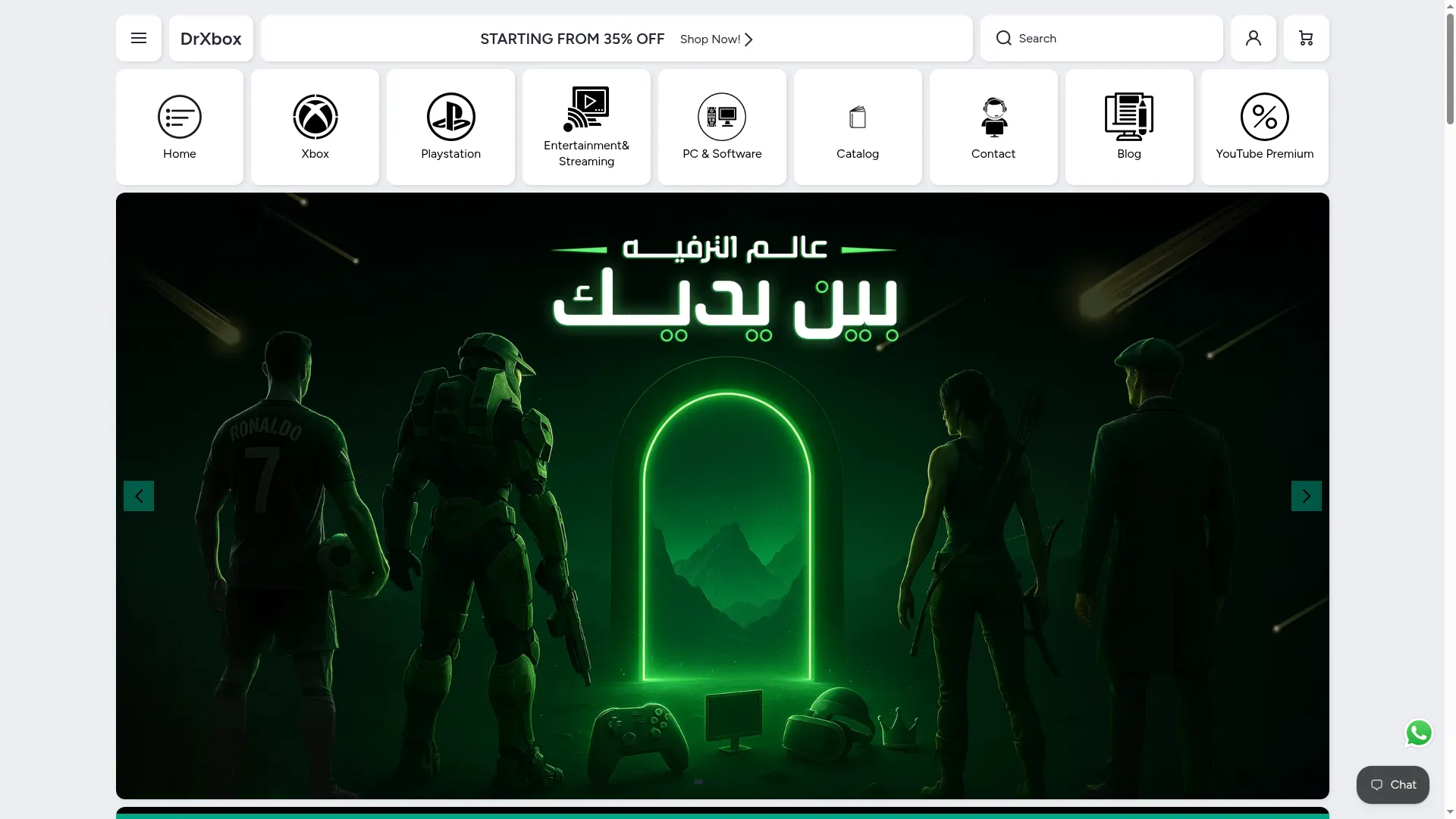Drxb0x.com