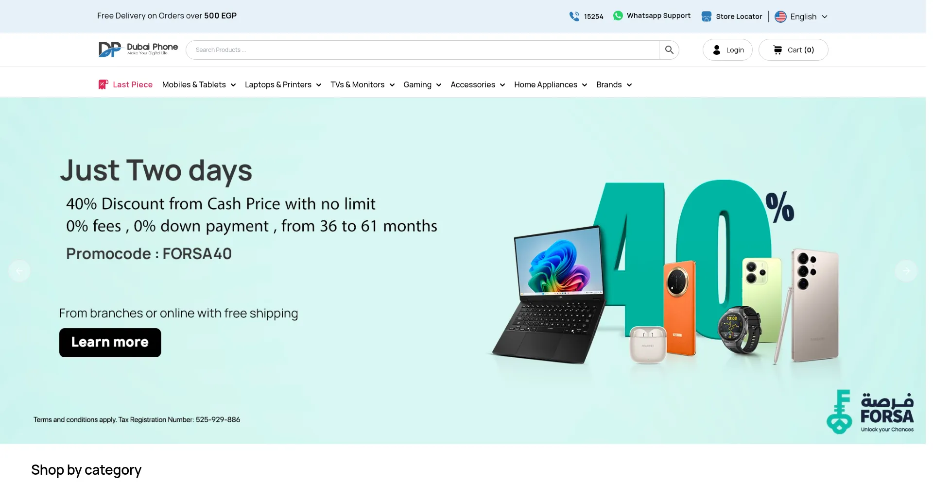 Website screenshot of Dubaiphone.net