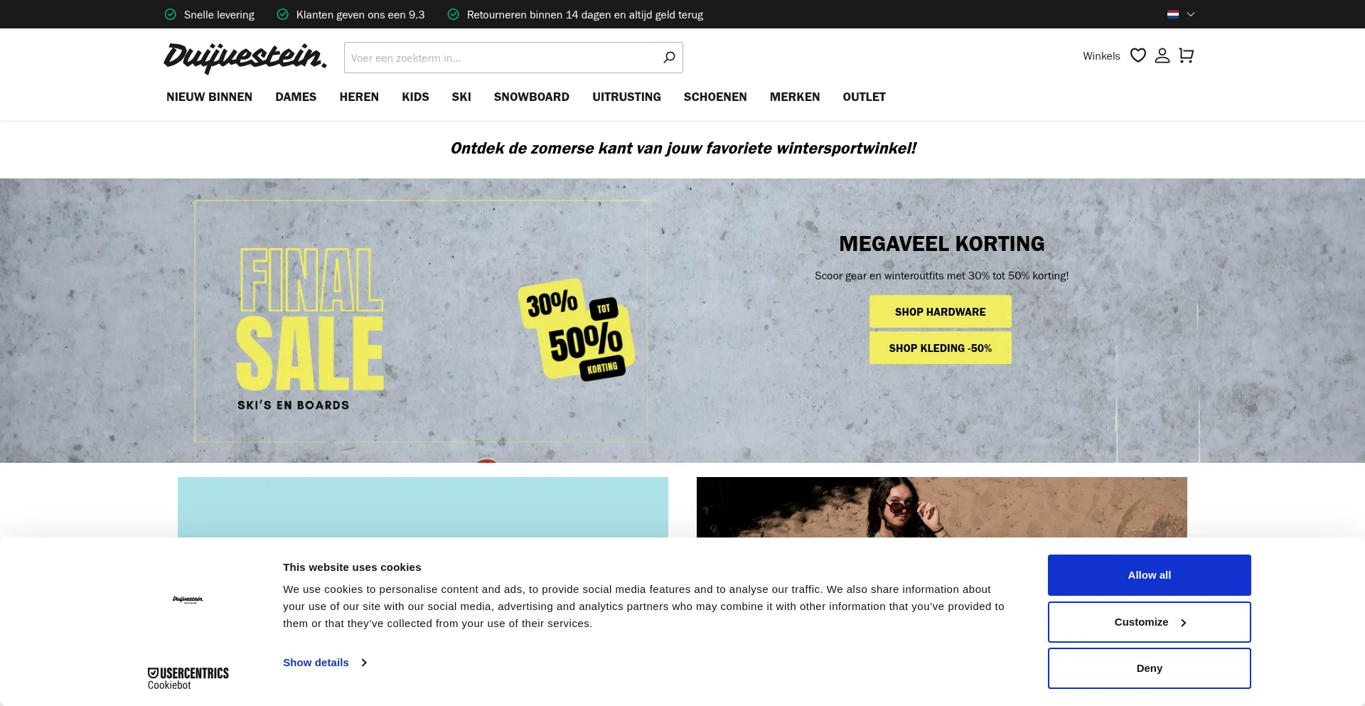 Website screenshot of Duijvestein-winterstore.nl