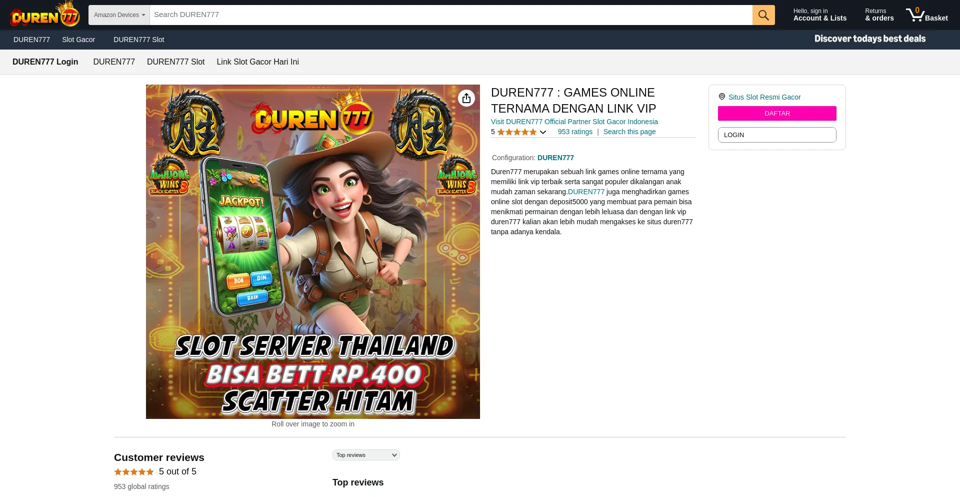 Website screenshot of Duren777.net