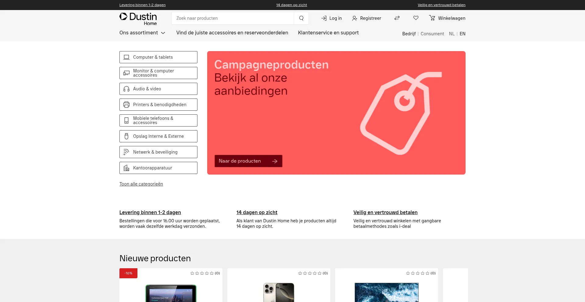 Dustinhome.nl Screenshot