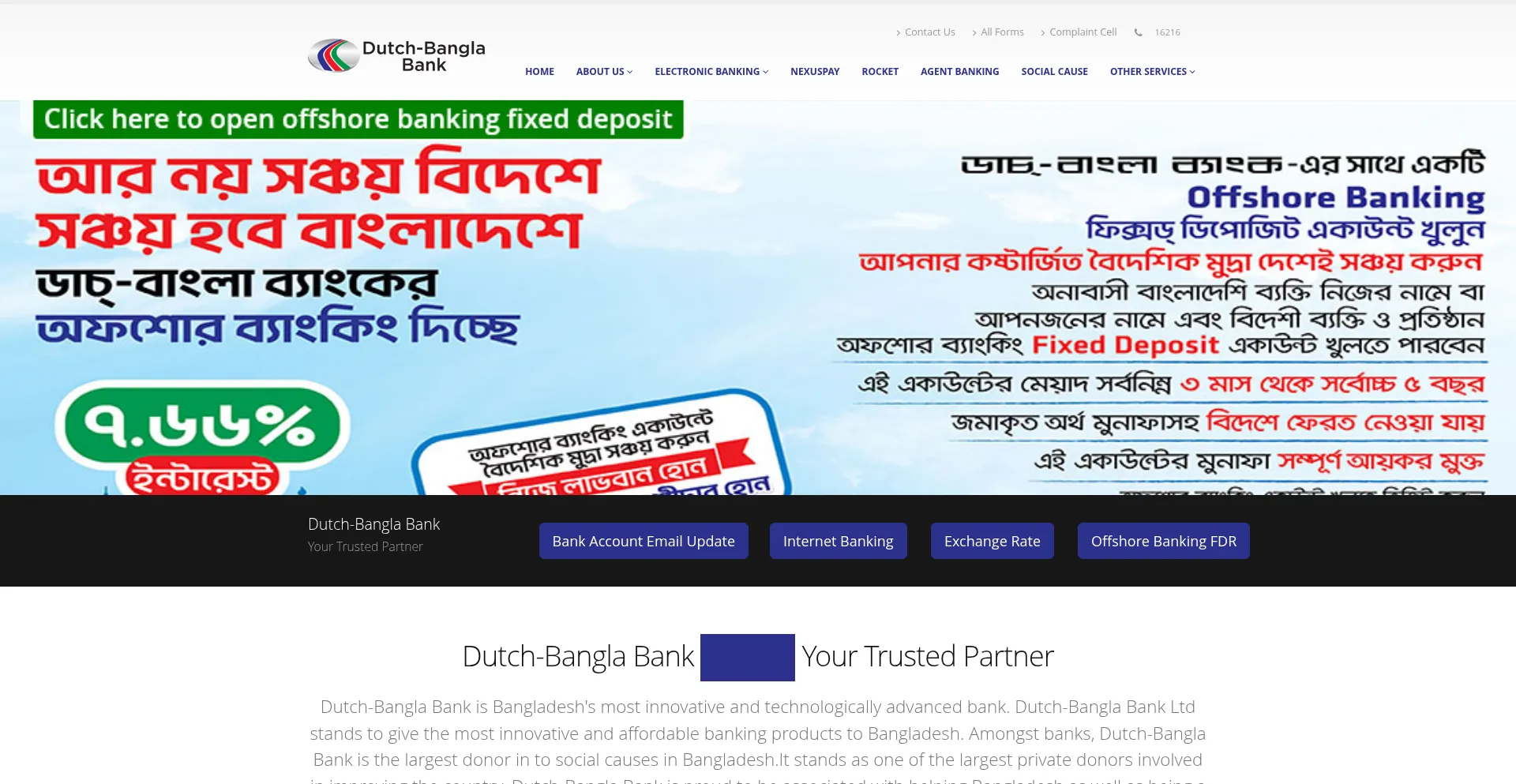 Dutchbanglabank.com