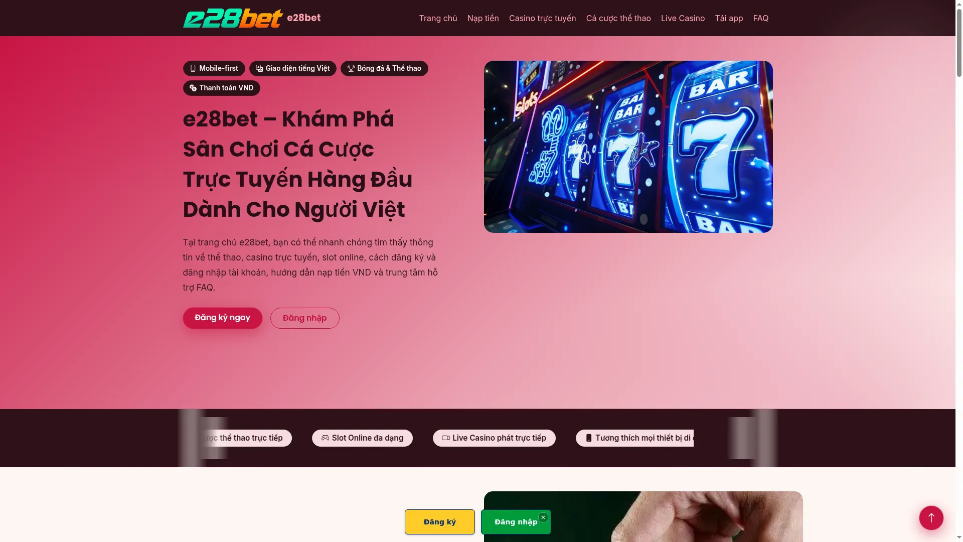 E28bet.bar