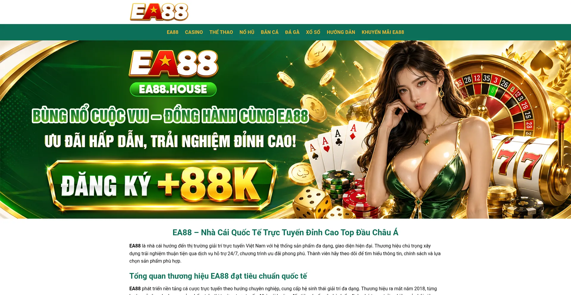 Ea88.house