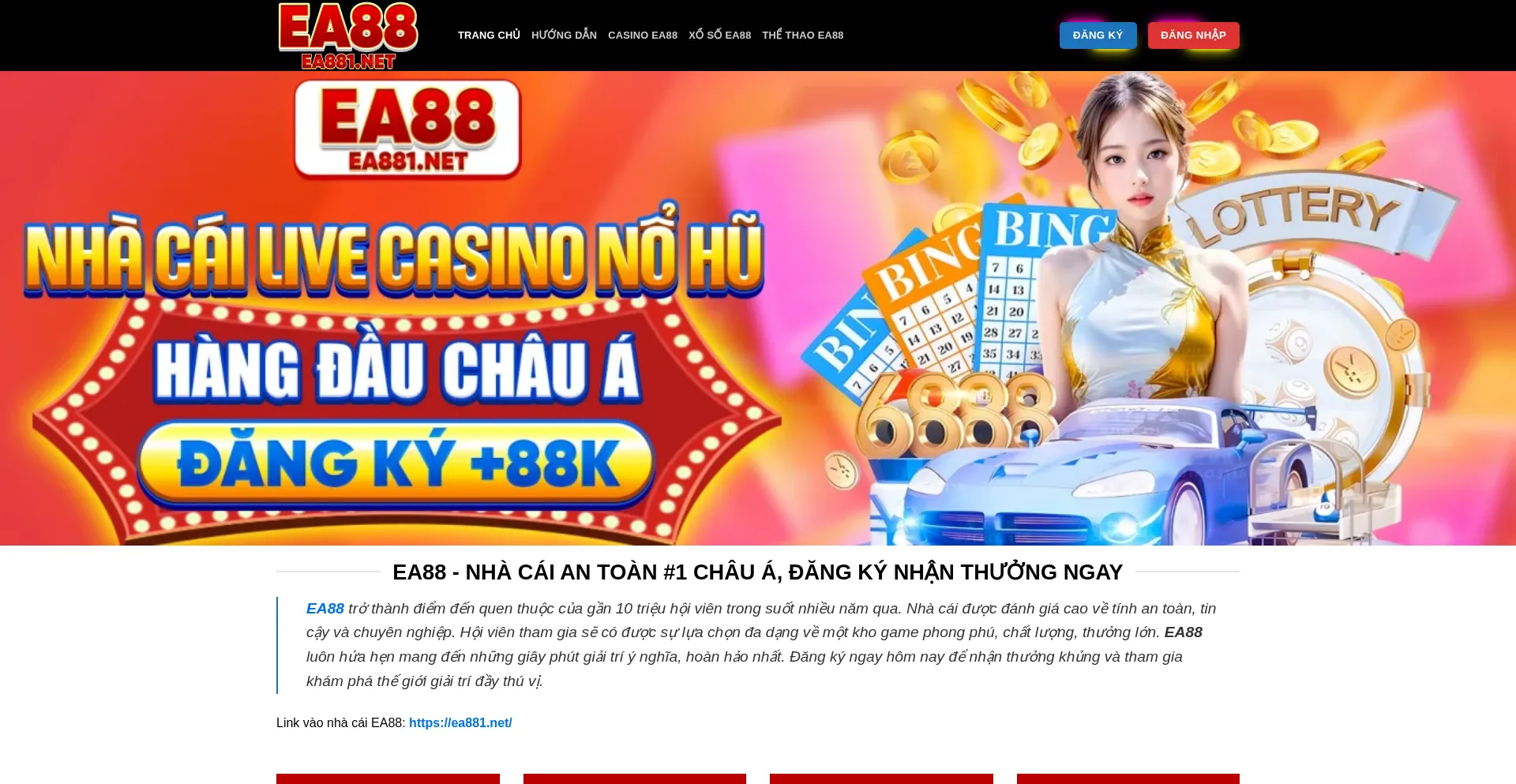 Ea881.net