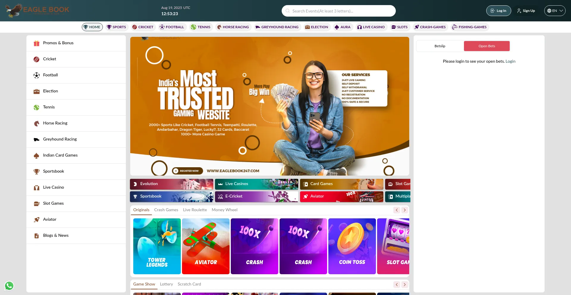 Website screenshot of Eaglebook247.com