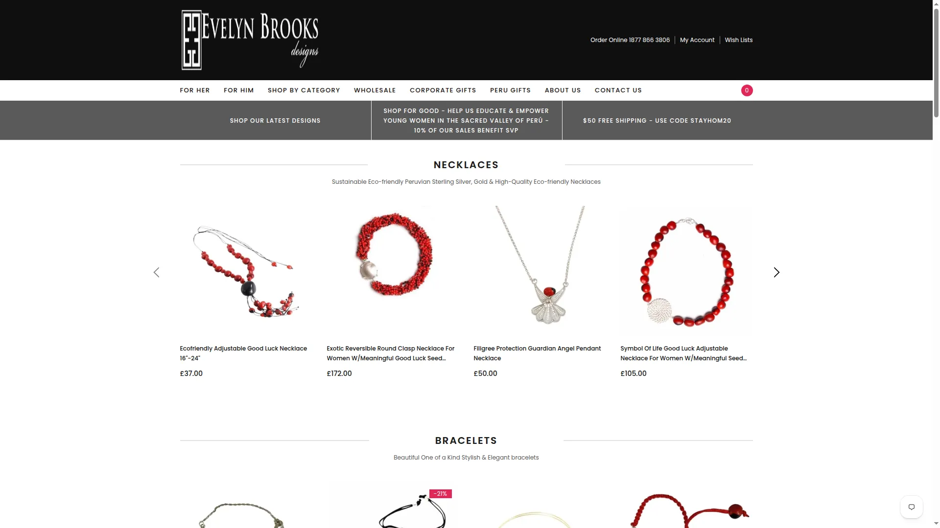 Ebrooksdesigns.com