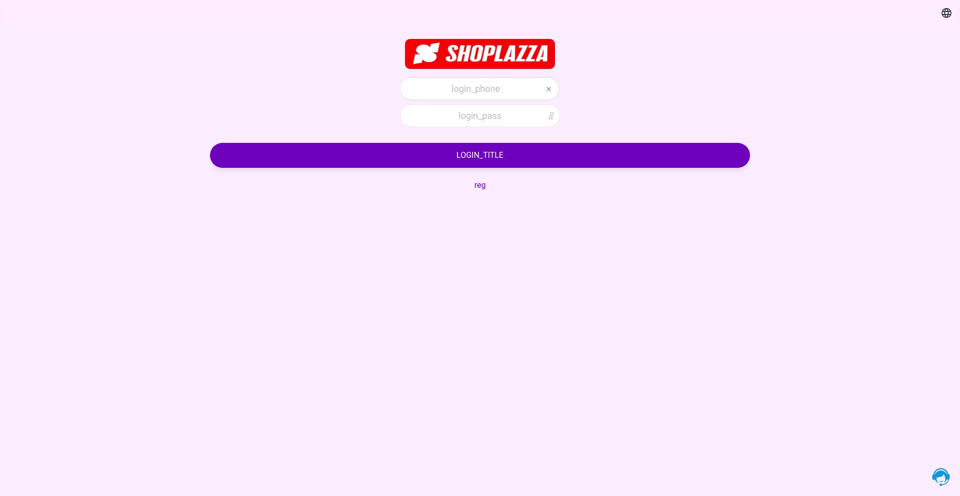 Website screenshot of Ebshop6.top
