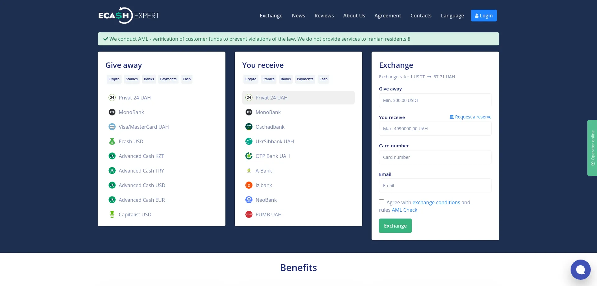 Website screenshot of Ecash.expert