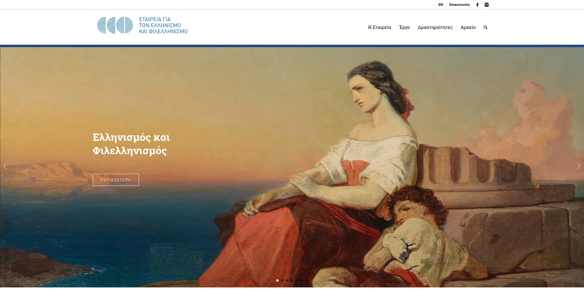 Website screenshot of Eefshp.org