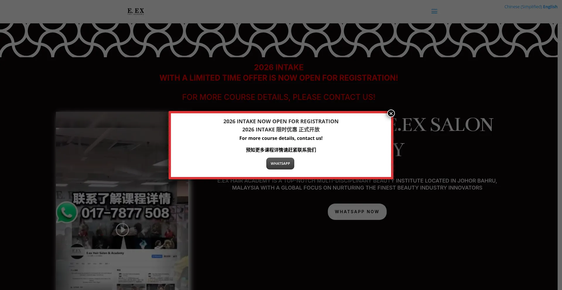 Eexhairacademy.com