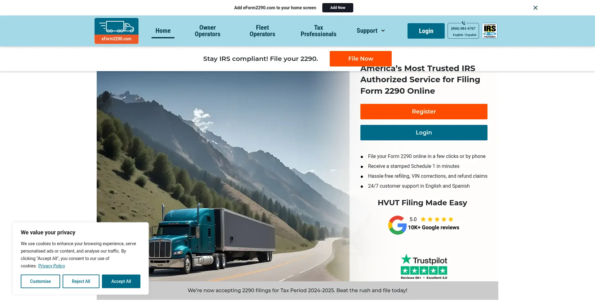 Website screenshot of Eform2290.com