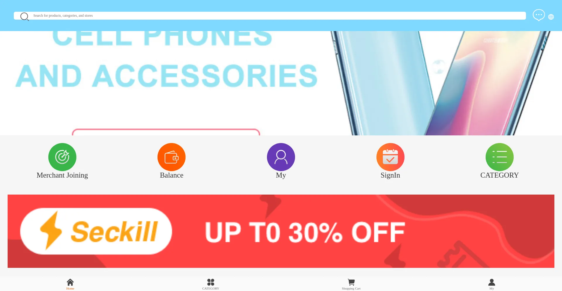 Website screenshot of Eggshoppingmall.com