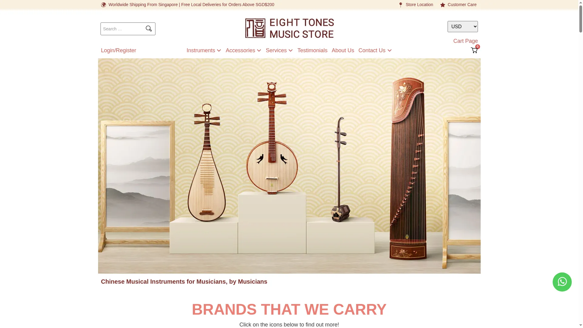 Eight-tones.store