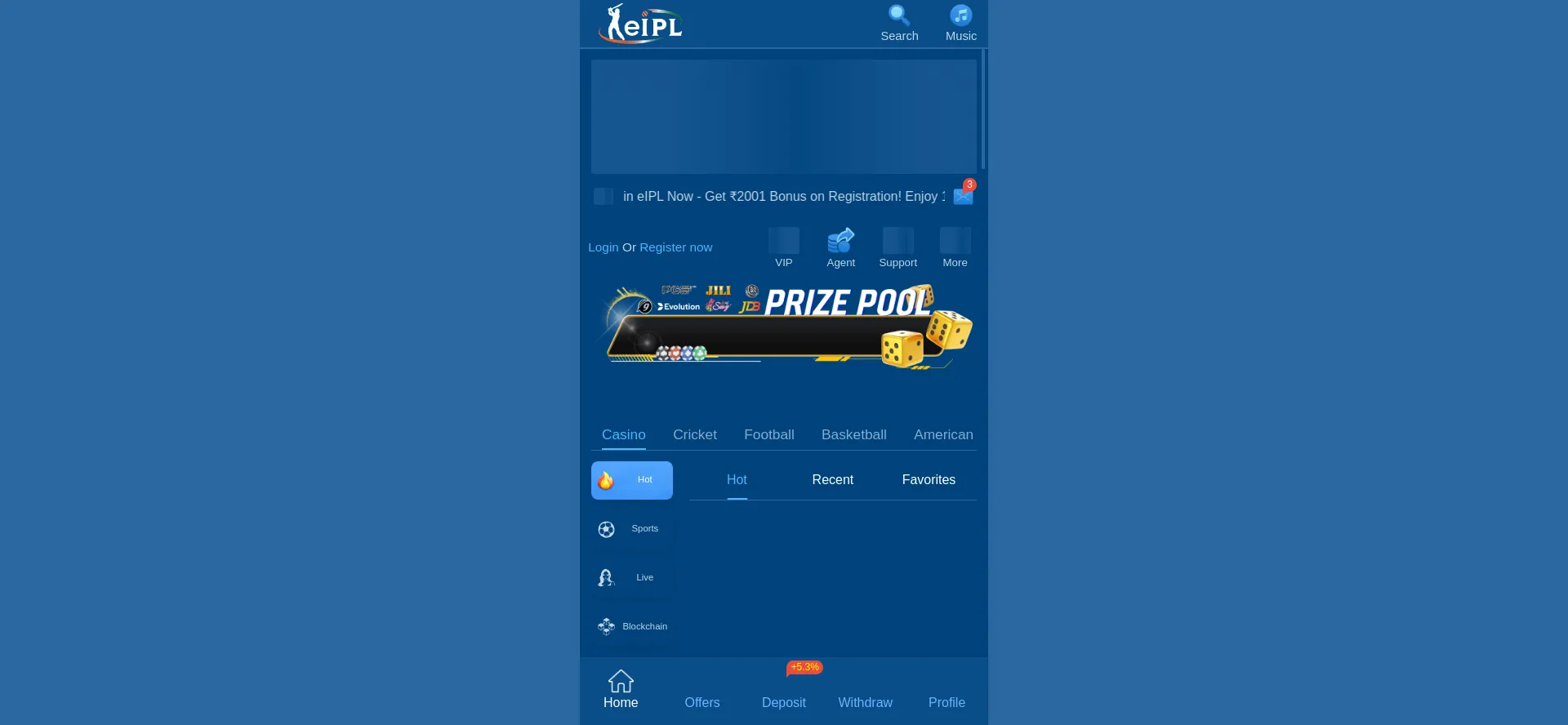 Eipl.link