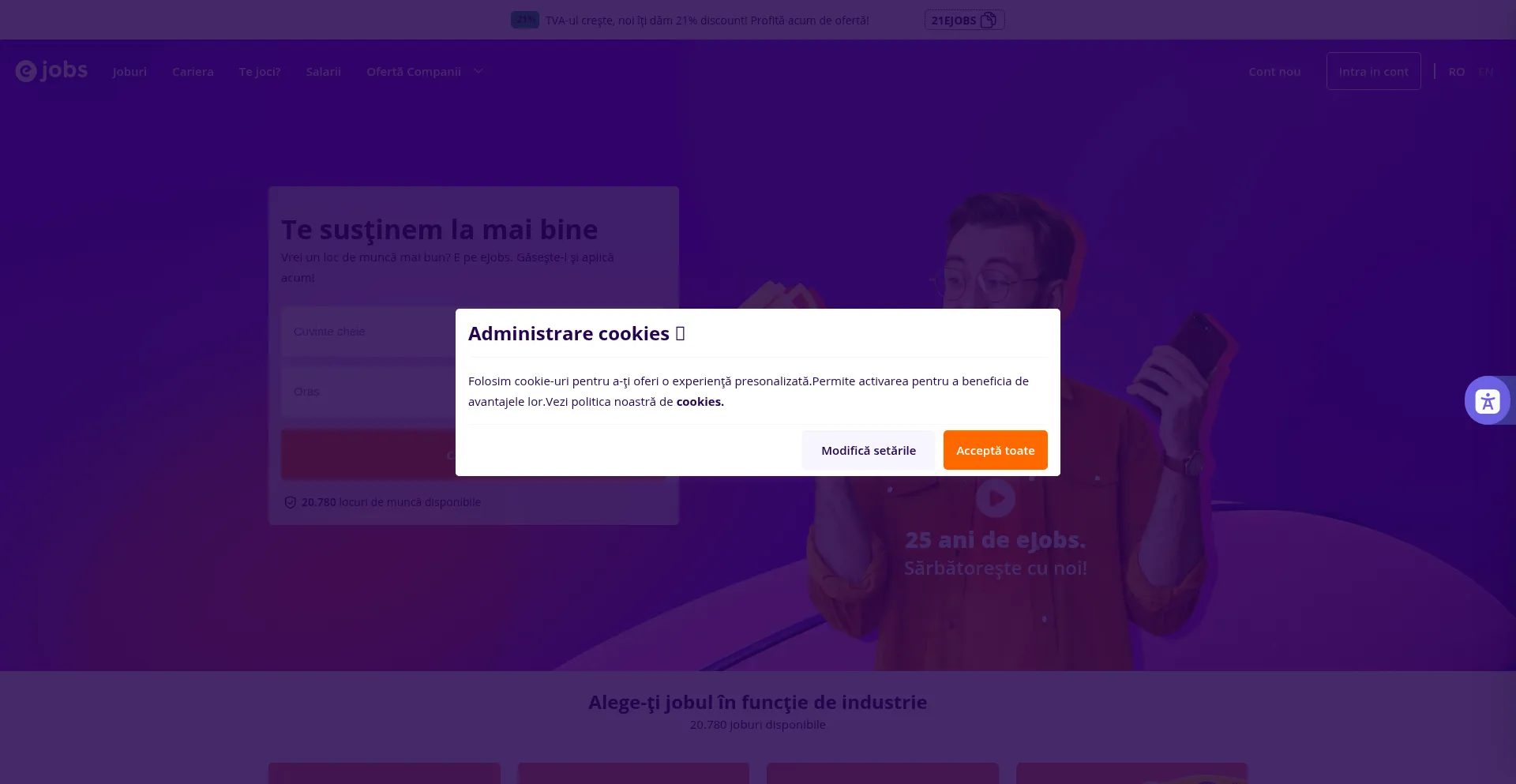Website screenshot of Ejobs.ro
