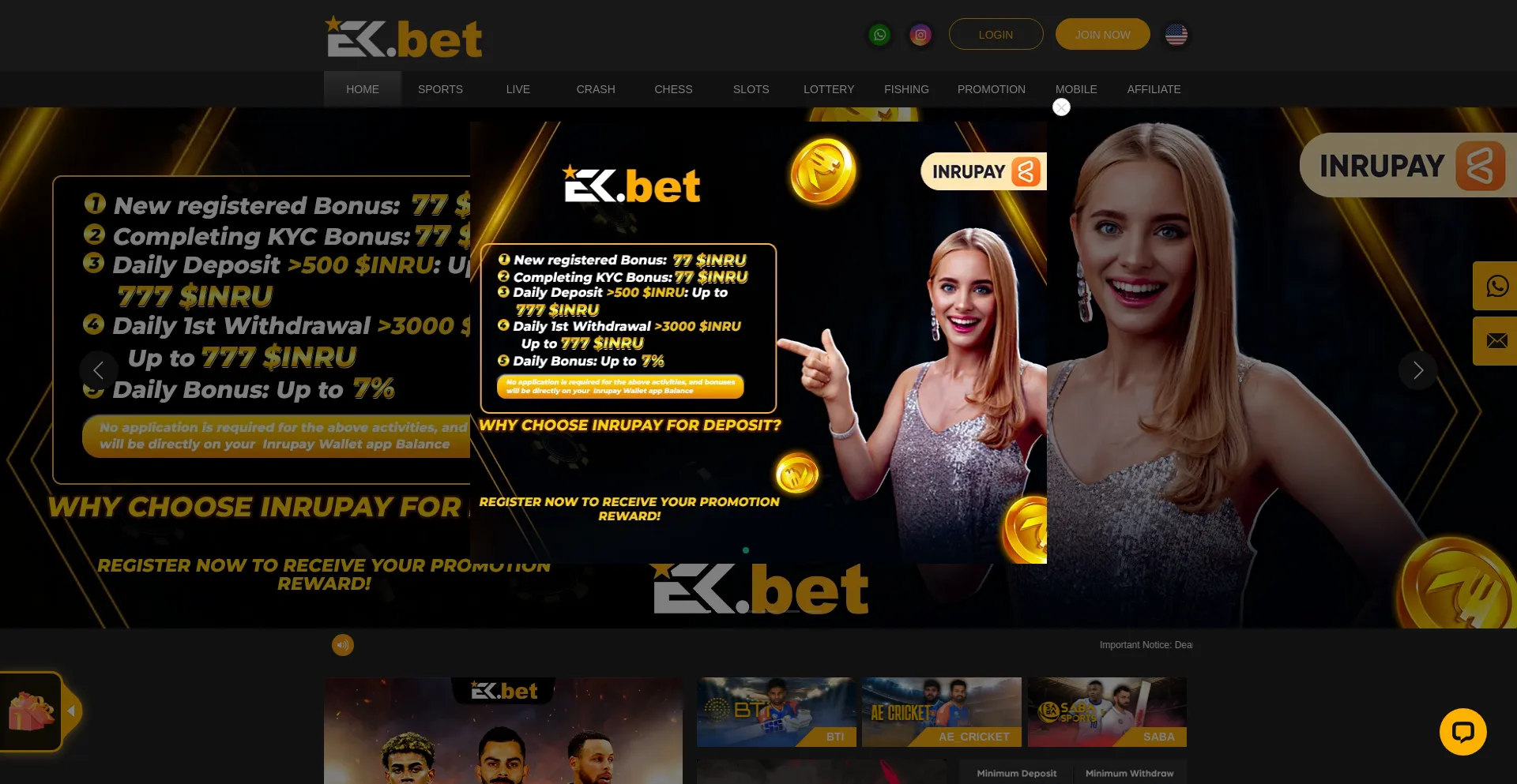 Website screenshot of Ekbet6.in