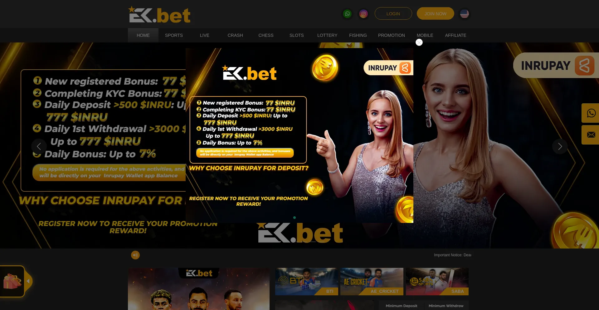 Website screenshot of Ekbete13.com