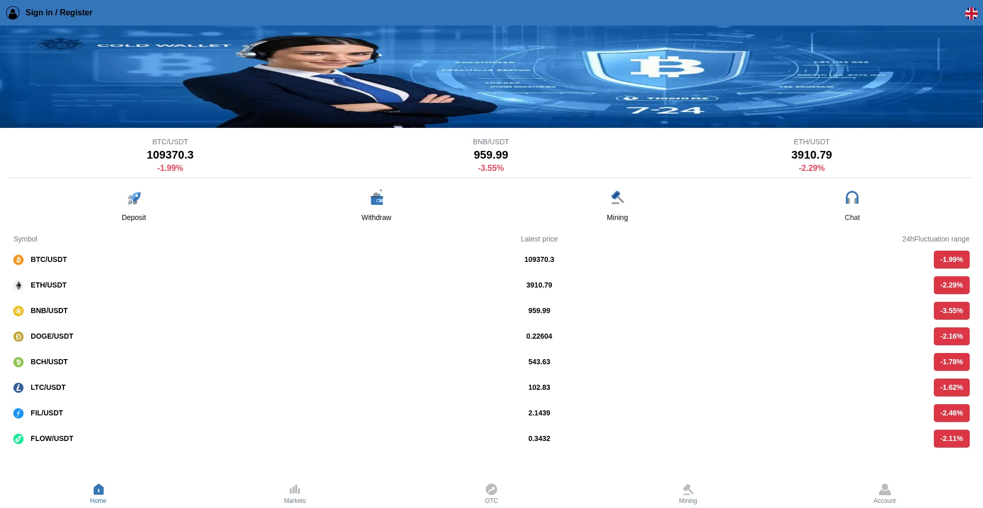 Elandil.com Screenshot