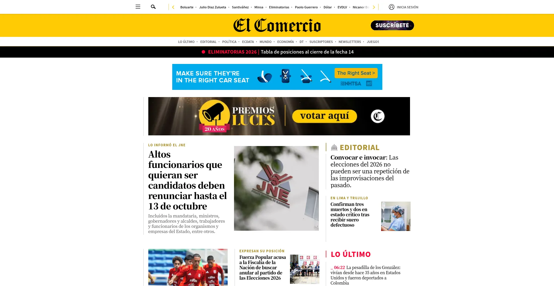 Website screenshot of Elcomercio.pe