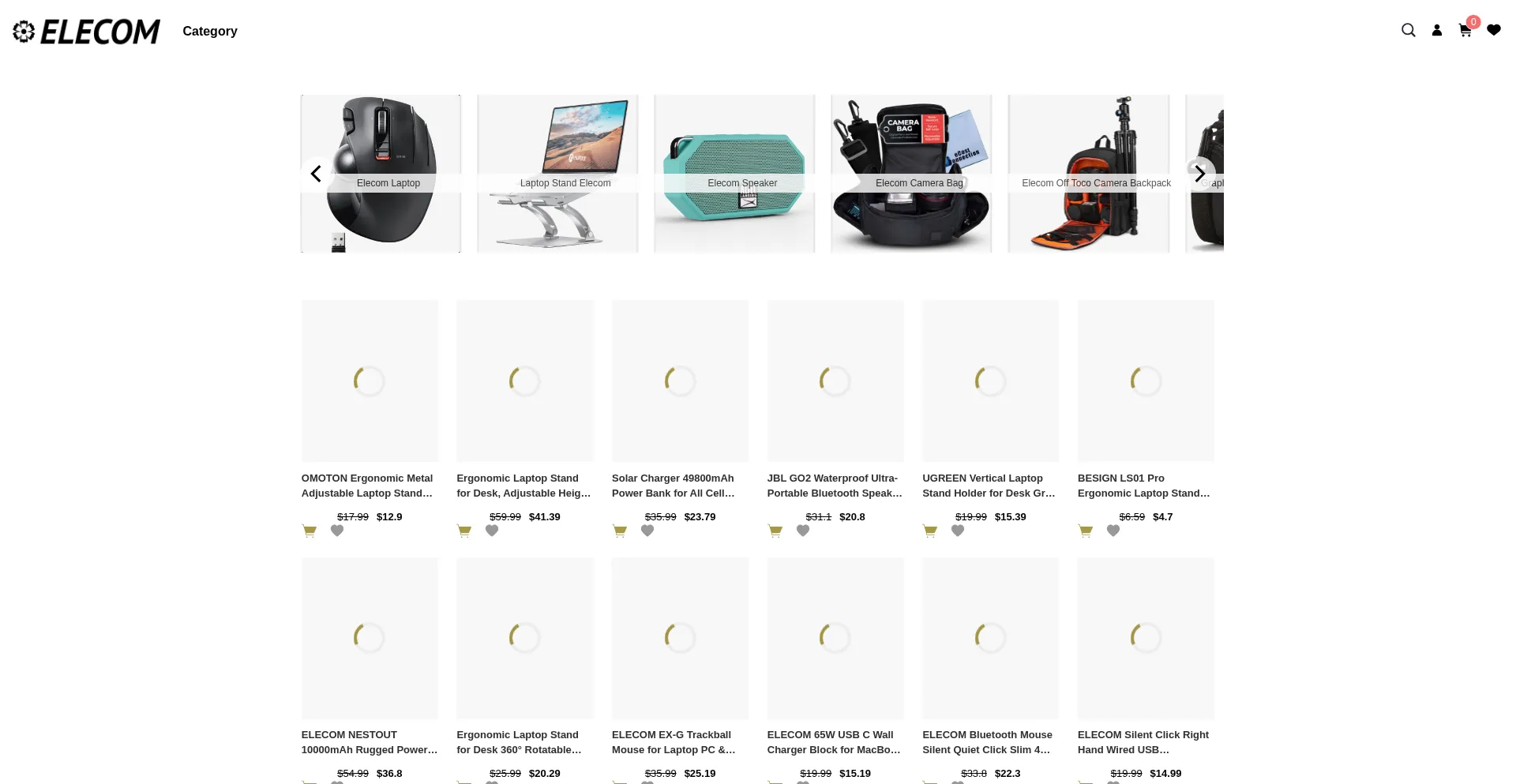 Elecomhome.shop Screenshot