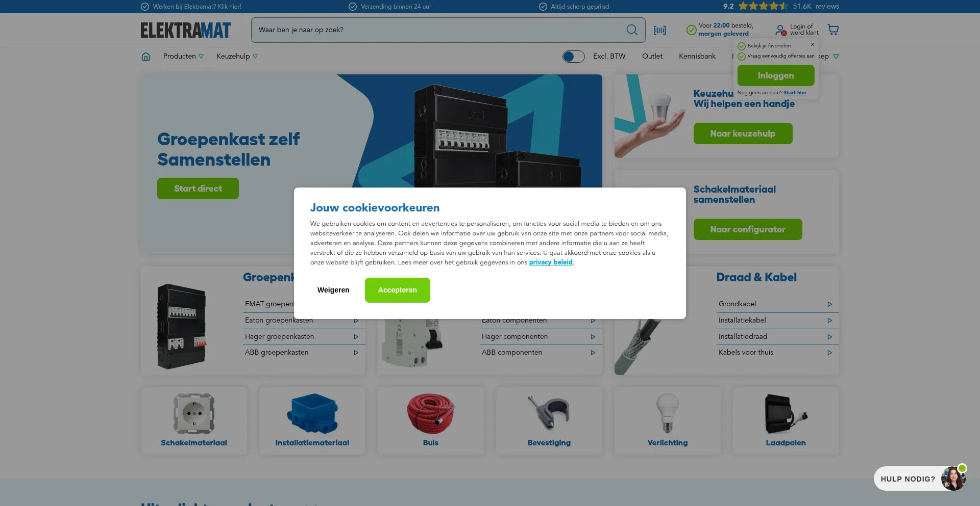 Elektramat.nl Screenshot