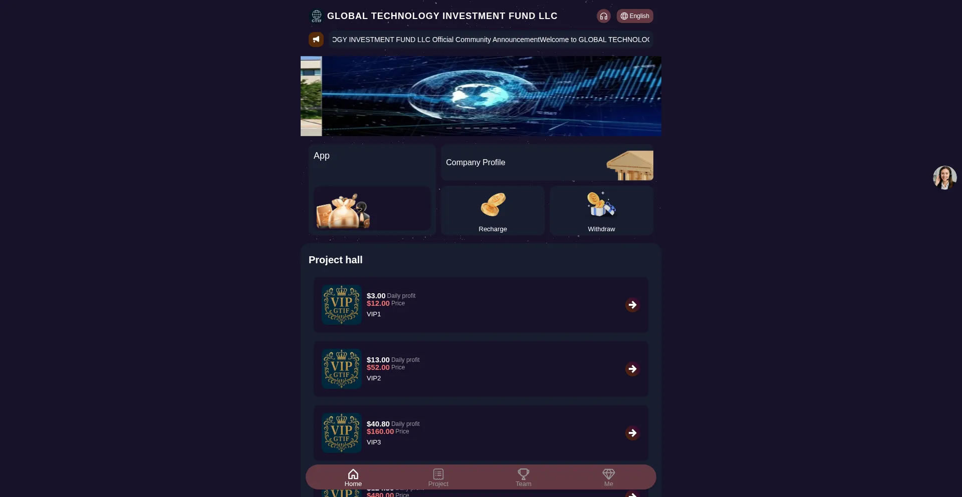 Emdy26.198198-gtif.cc