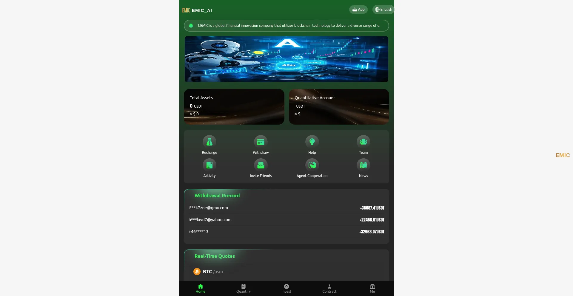 Website screenshot of Emic-ae.shop