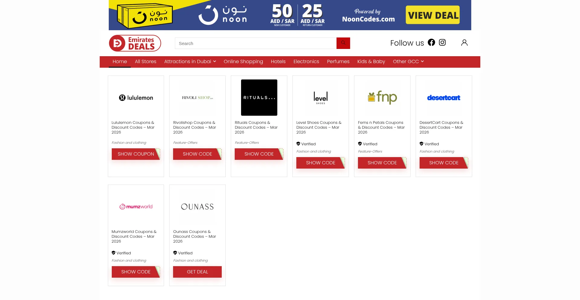 Emiratesdeals.ae