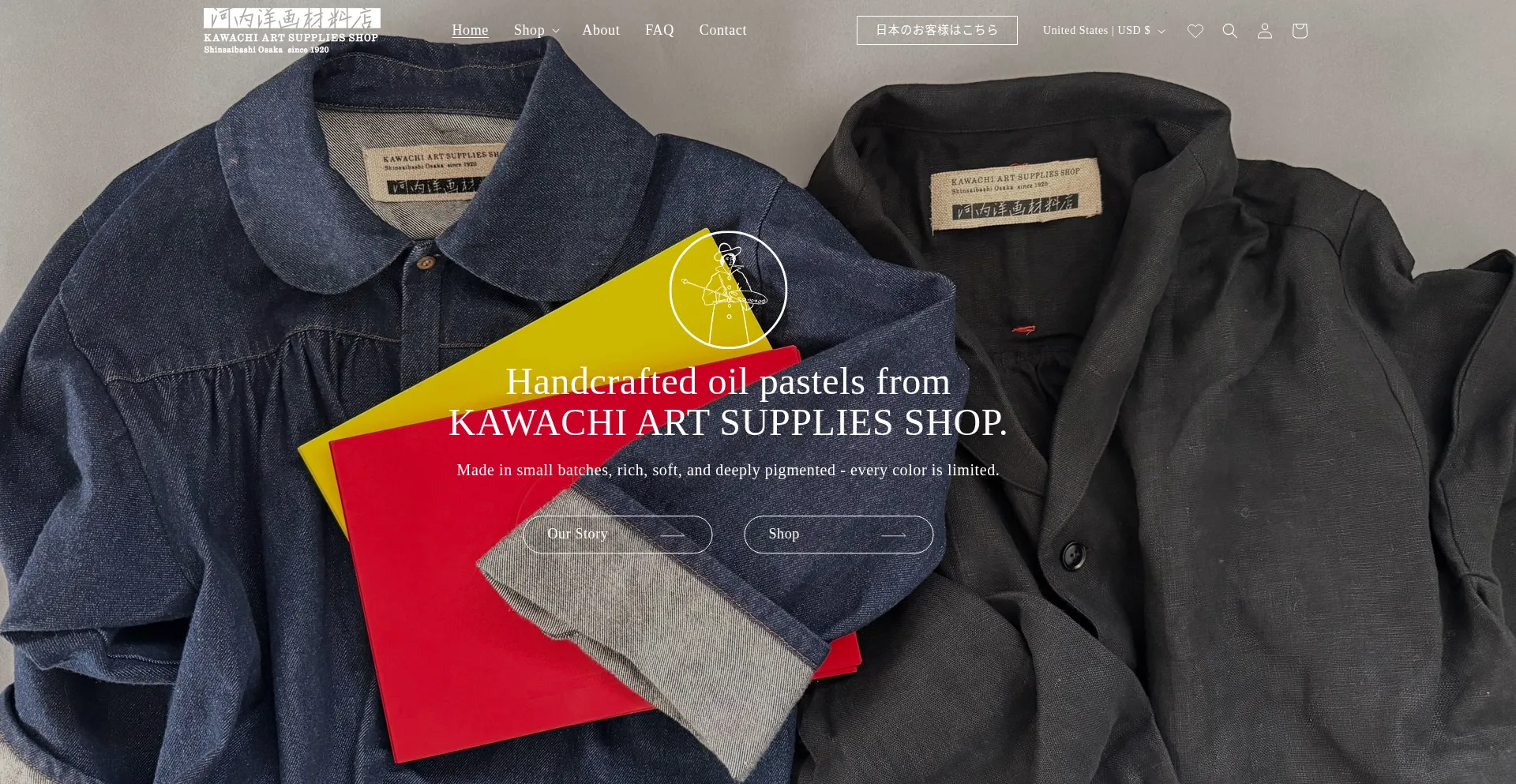 En.kawachi1920.com