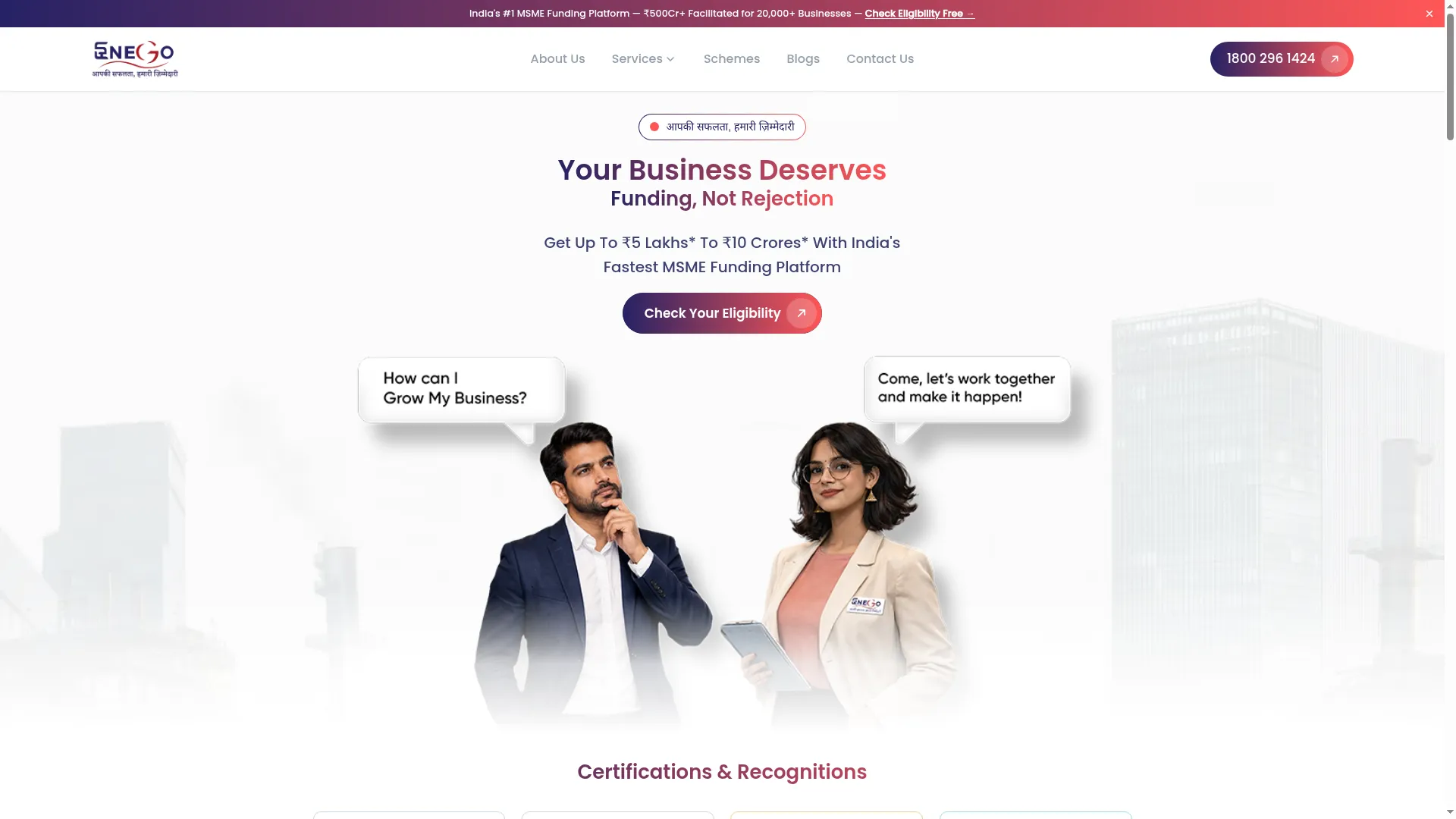 Enego.co.in
