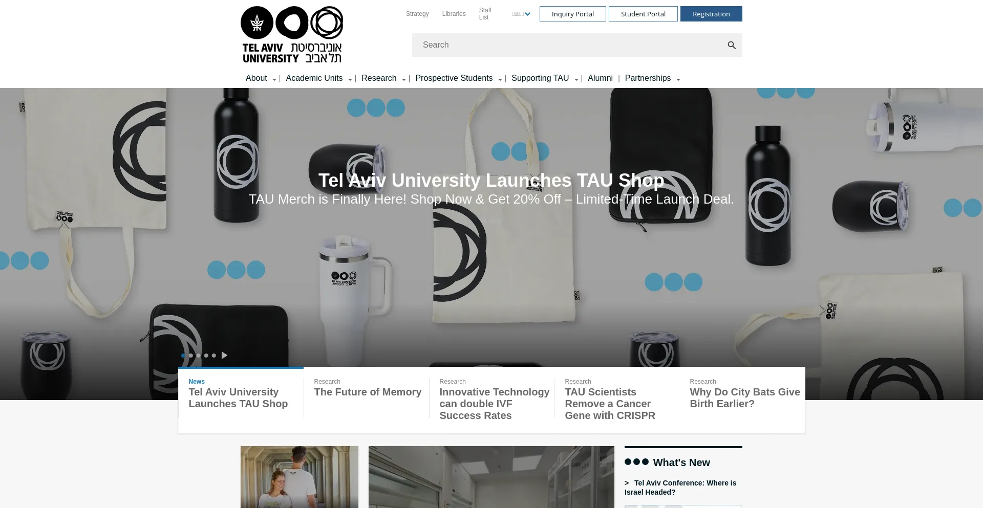 Website screenshot of English.tau.ac.il