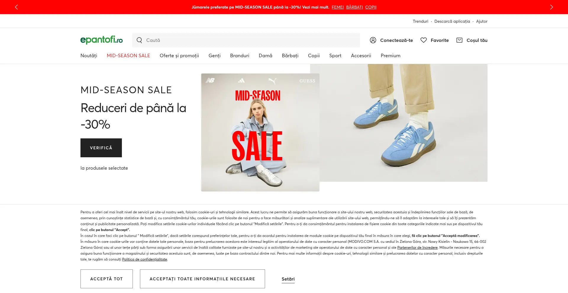 Epantofi.ro Screenshot