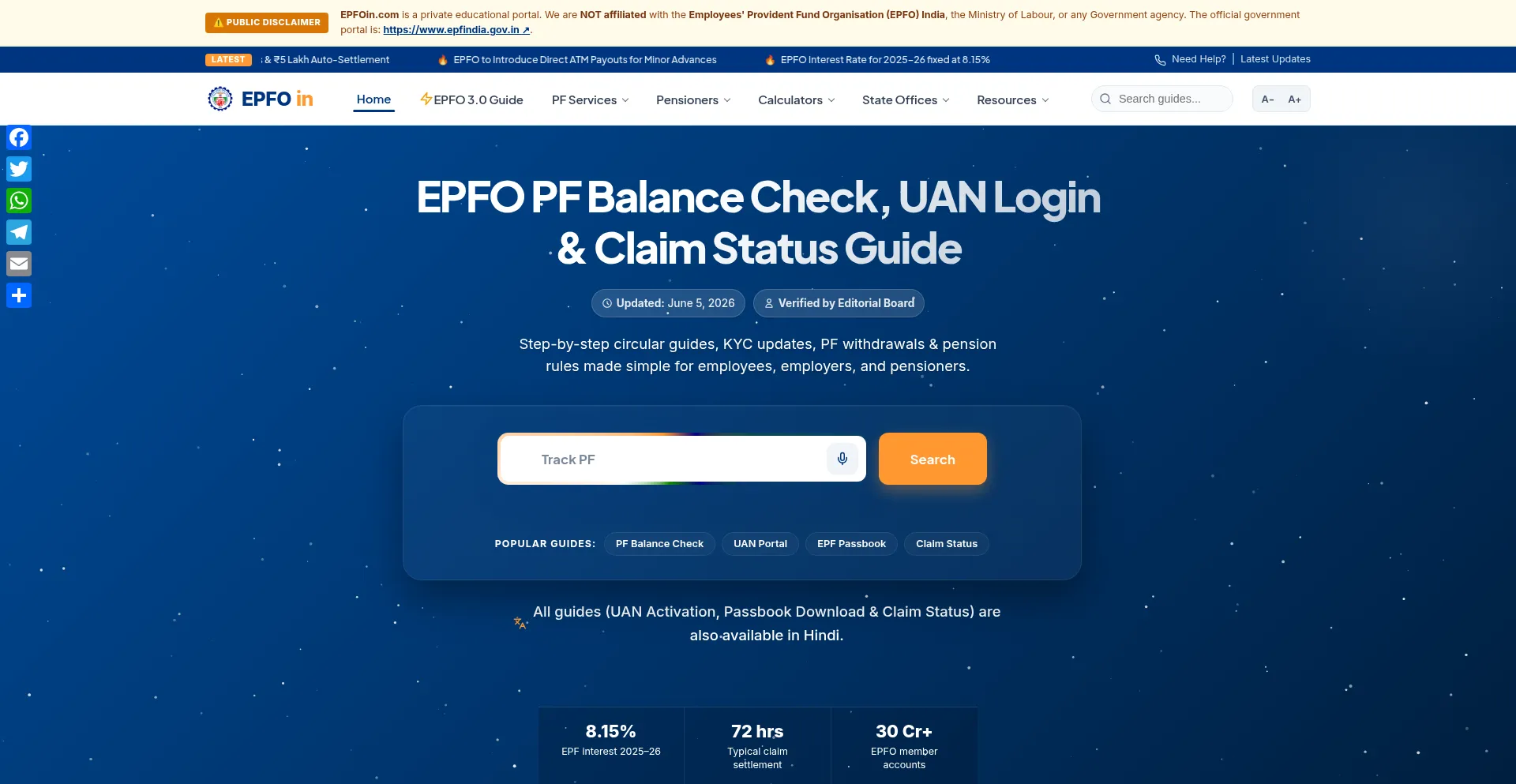 Epfoin.com