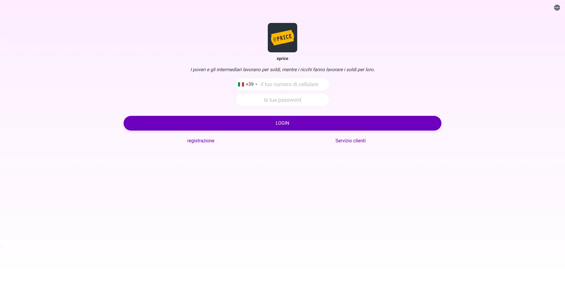 Website screenshot of Eprice.space