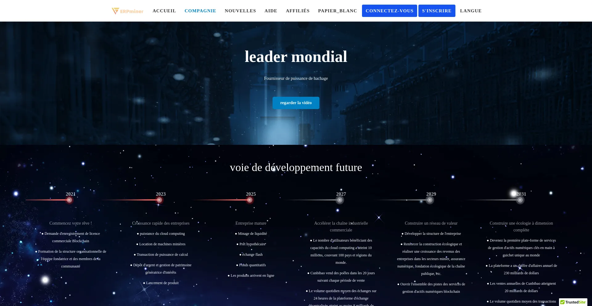 Website screenshot of Erpminer.com