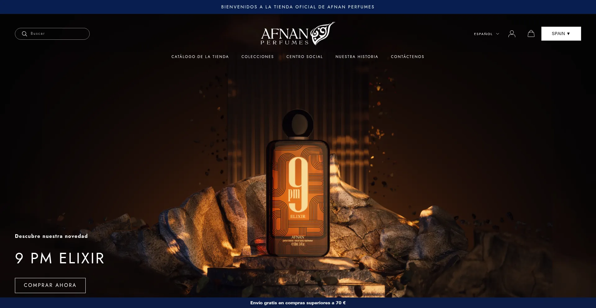 Website screenshot of Es.afnan.com