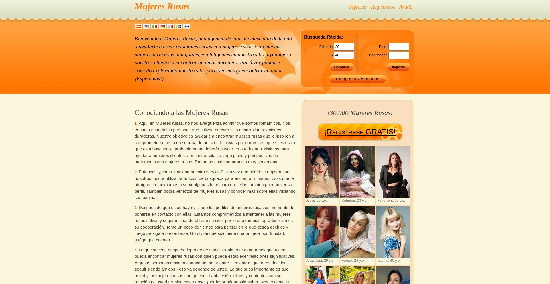 Website screenshot of Es.russian-women.org
