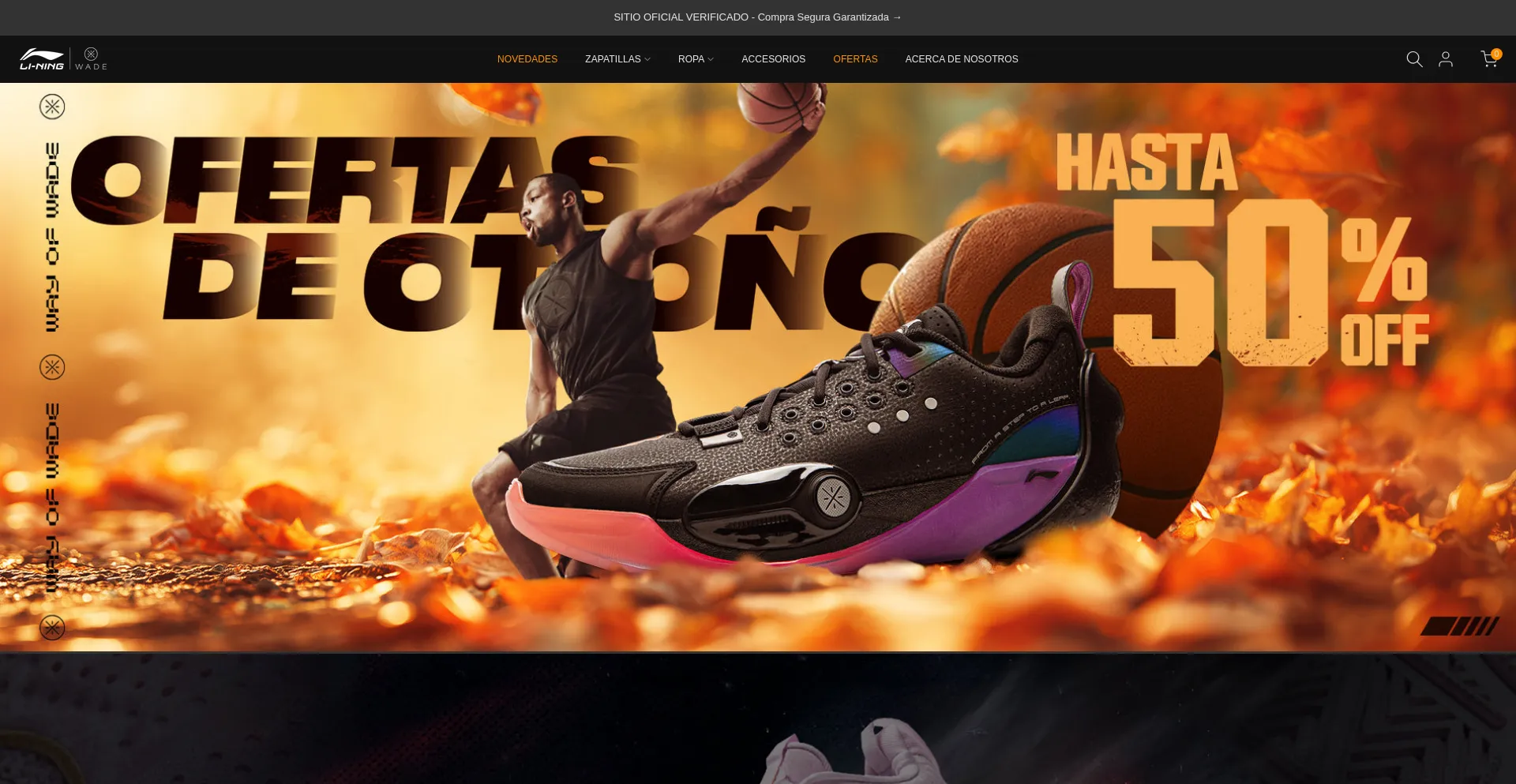 Es.wayofwade.com Screenshot