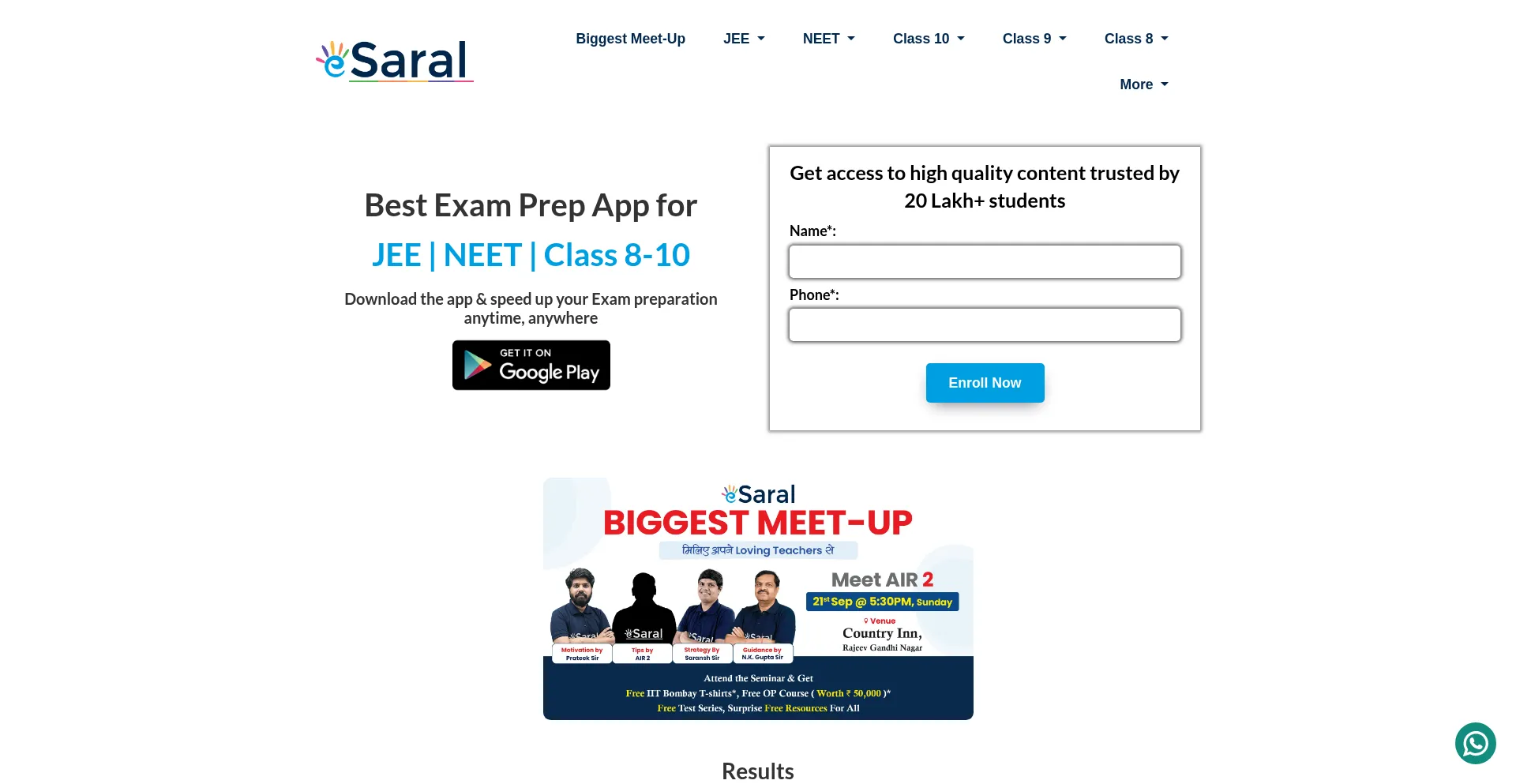 Esaral.com Screenshot