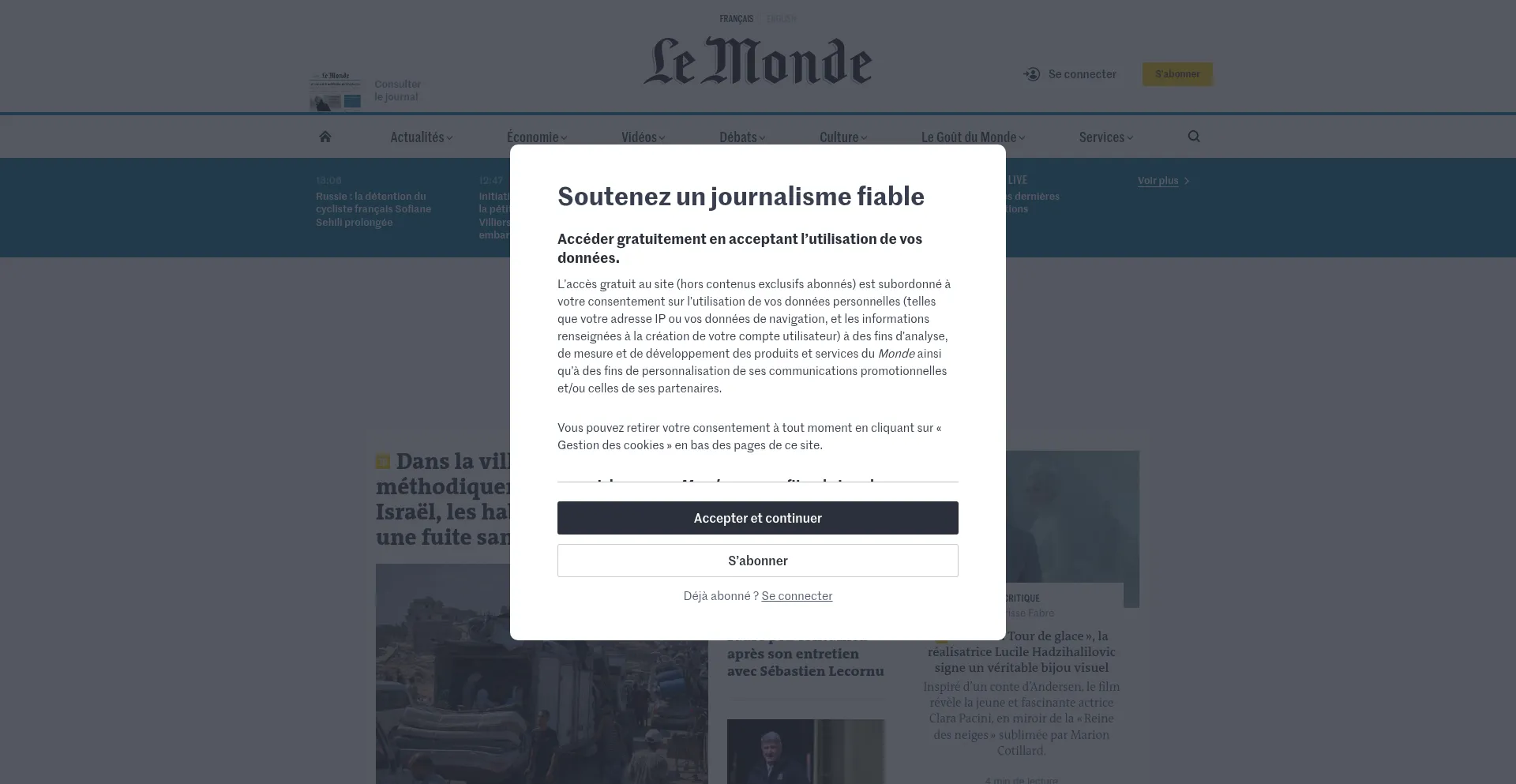Is Espace-fr-suivi.com Safe?