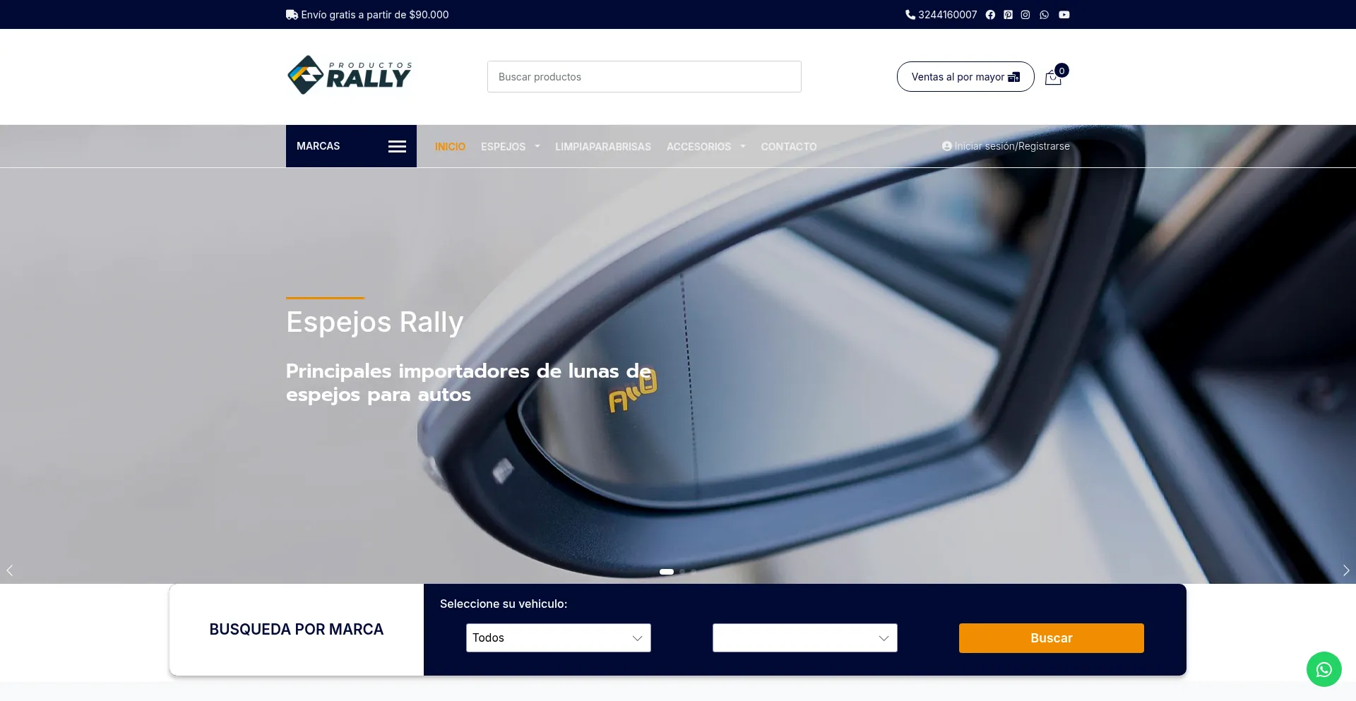 Is Espejosrally.com Safe?