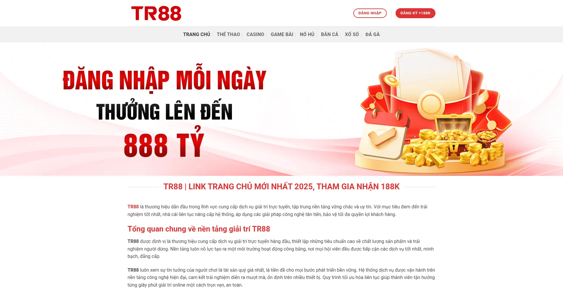 Etr88.com