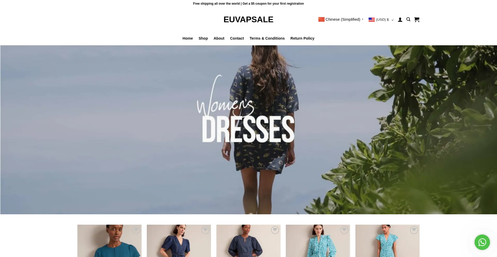Euvapsale.shop Screenshot