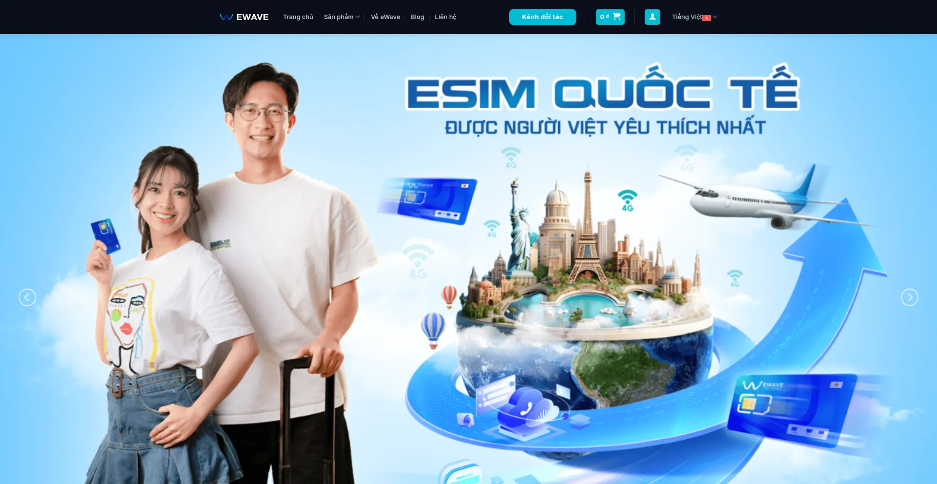 Website screenshot of Ewave-sim.com
