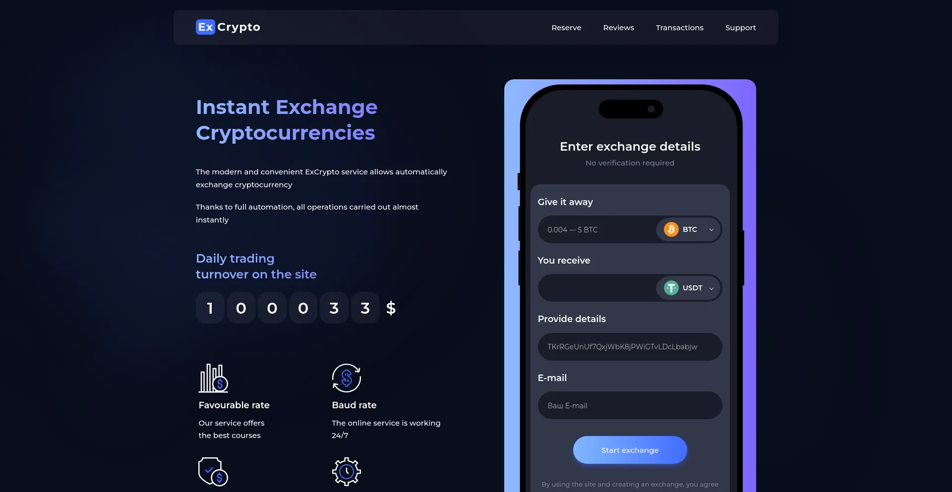 Website screenshot of Excrypto.online