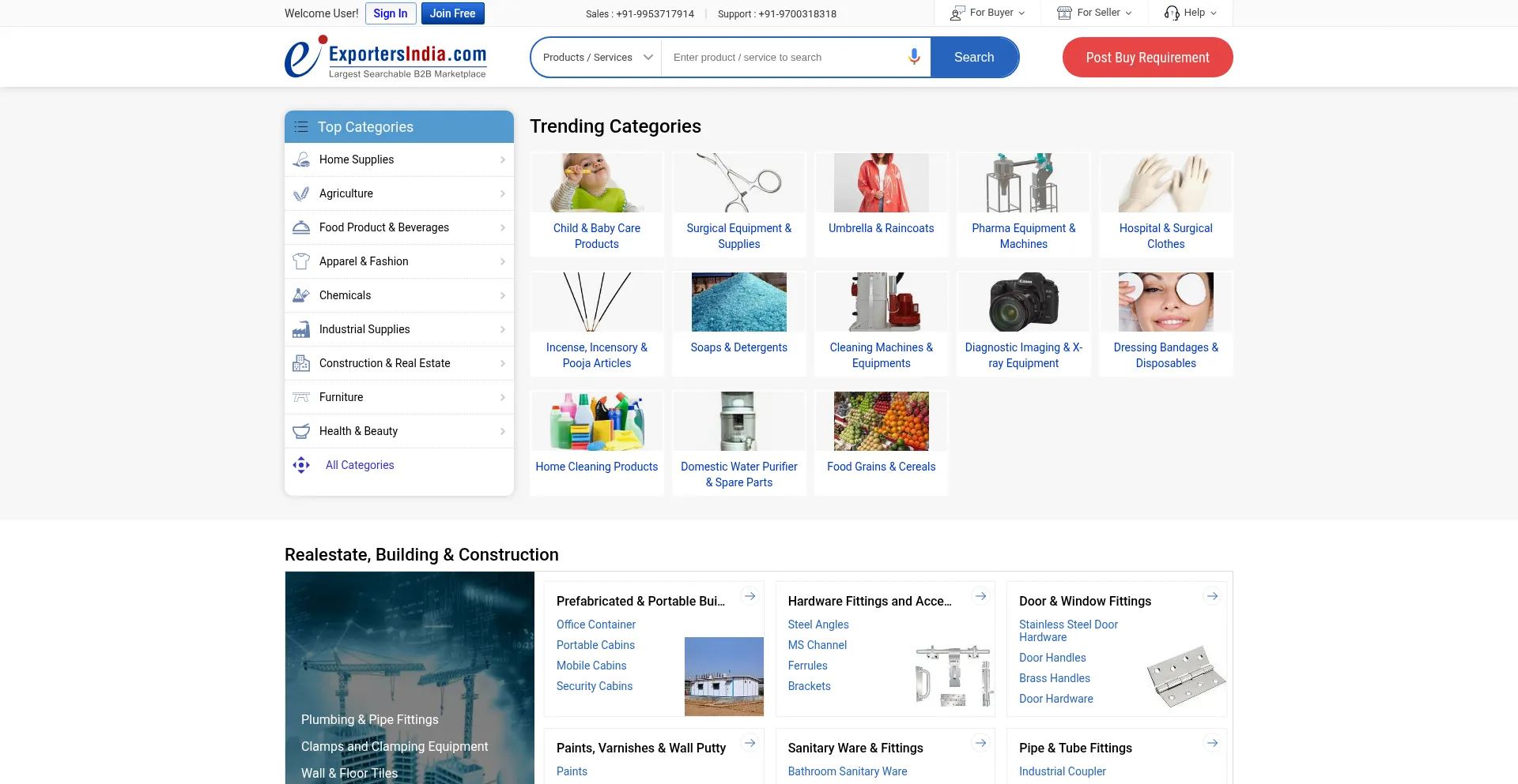 Exportersindia.com Screenshot