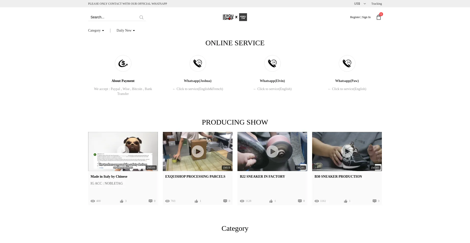 Website screenshot of Exquishop.com