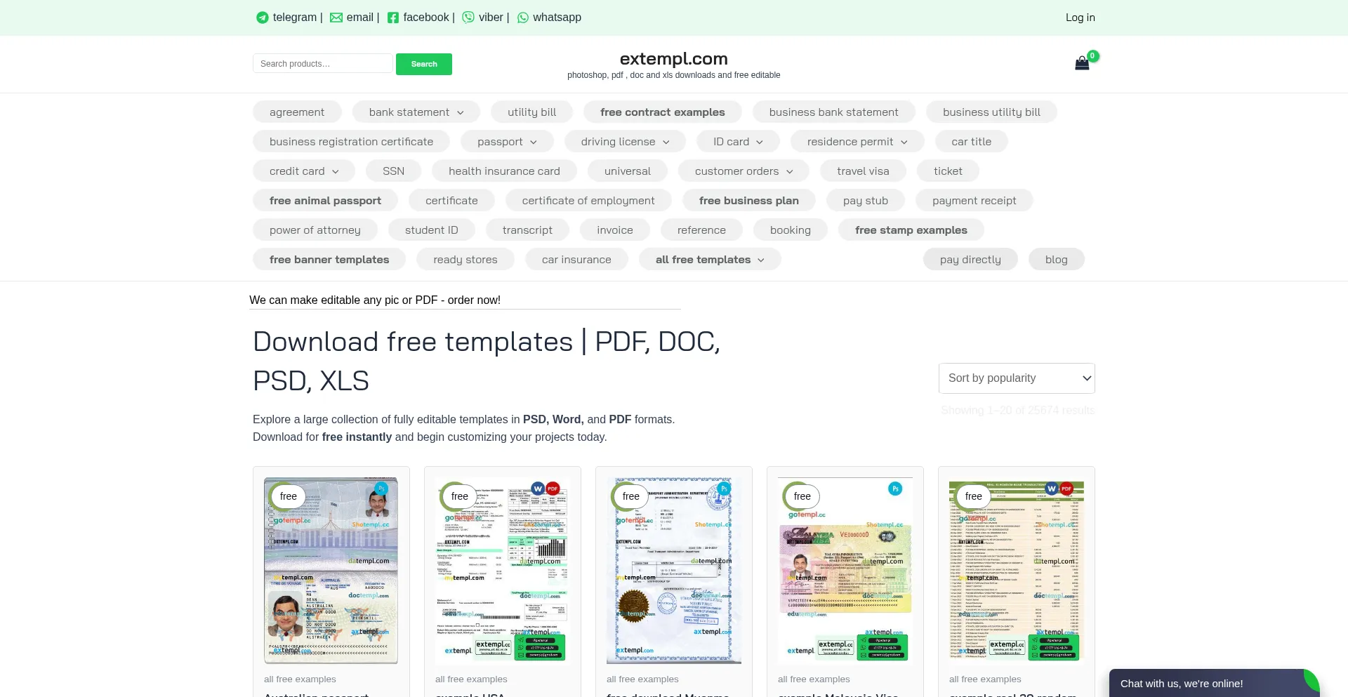 Extempl.com